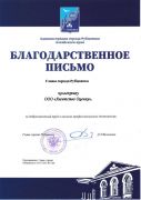 07
